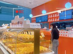 面包甜点陈列柜-司乎(MOMOPARK店)
