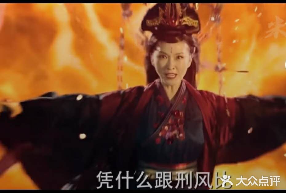 姹萝下令禁止提供日常用品和食物给晚媚和长安