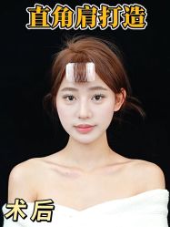 -上海伊莱美医疗美容医院