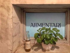 -Alimentari早午餐(安福路店)