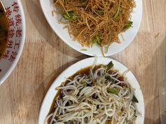 -三中高皇羊肉馆