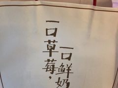 -叶子与茶(苏宁广场店)