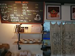 -KOMUGI 小麦家(新地假日广场店)