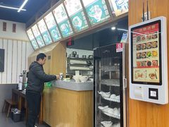 -秦云老太婆摊摊面(蜀汉路店)