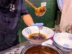 -丁阿纸面馆