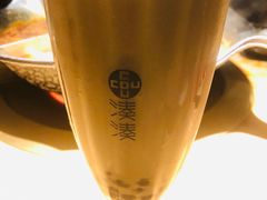 大红袍珍珠奶茶-湊湊火锅·茶憩(杭州湖滨银泰in77店)