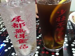 -七爷清汤腩·港式茶餐厅(世博店)