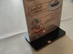 -阿一鲍鱼·20年匠心传承(天河北旗舰店)