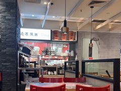 -大师兄·西北小馆(南沙万达广场店)
