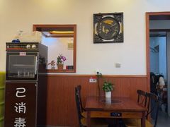 -大理.老字号渝记酸萝卜乌鱼(古城总店)