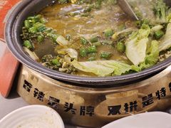 -探炉·香辣豆花烤鱼(笋岗宝能环球汇店)