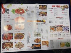 -夜猫子串吧·龙虾.江西小炒(万塘路店)