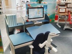 -伊势丹(现代城店)