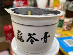 -海天堂(玉带濠店)