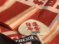 -大芊金重庆串串火锅(南京路店)