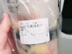 -书亦烧仙草(师大地铁站店)