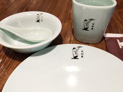 -天和晟新京菜.水煮鱼.湘土菜(国展店)