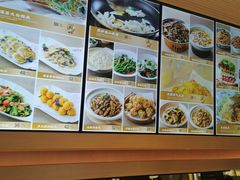 -万达广场(沈阳铁西店)