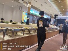 -素满香·食养自助(天一广场店)