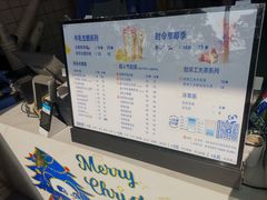 -茶百道(世纪大道店)