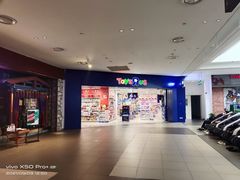 -杉杉奥特莱斯广场(哈尔滨店)