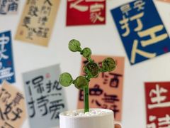 -不贰手作陶艺diy·烧玻璃·银饰团建(人民大学店)