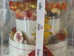 -ZOZO's昌左左精致甜品设计(新北店)