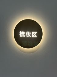 -美莱医疗美容医院