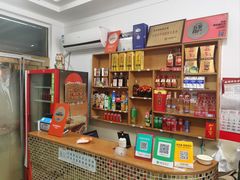 -天乐农家鱼头王(天目湖店)