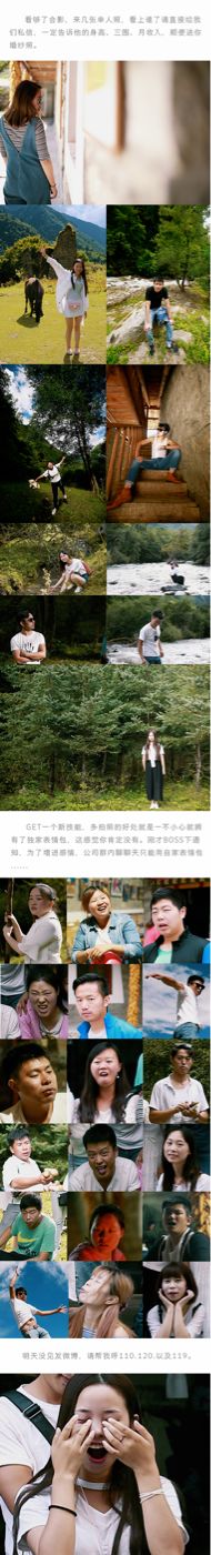 -孟屯河谷景区