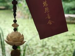 -径山寺