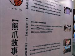 -上海佘山世茂艾美酒店