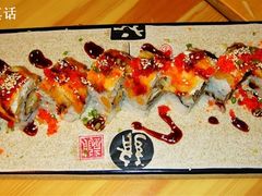 DSC01202-将太无二·北美传奇寿司(瑞士公寓店)