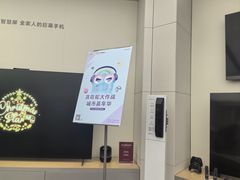 -华为智能生活馆(上海中山公园龙之梦)