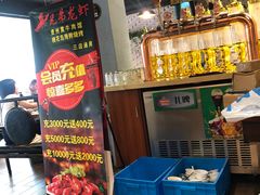 -兄弟龙虾(胜太路总店)