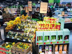 -blt精品超市(南京环宇城店)