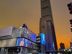 -黄兴南路步行商业街