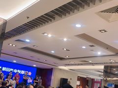 -文杏酒楼(一品天下店)
