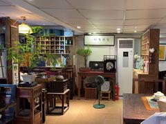 -菩提书坊(侨福大厦店)