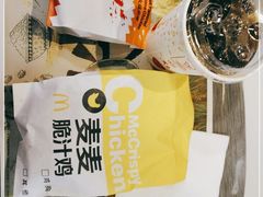 -麦当劳(衡阳中心汽车站店)