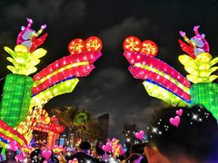 -万绿园