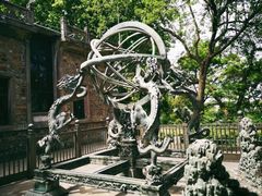 -紫金山天文台