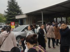 -龙门李家三旦羊肉汤馆