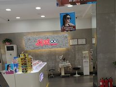 -利明眼镜(顺河路店)