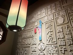-寻宝记绍兴菜(鲁迅路店)