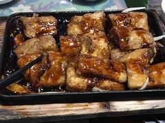 -天程知味园