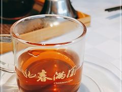 -春满园·早茶·粤菜·宴会(粤海店)