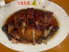 黑椒烧鸭-澳门陈光记烧味饭店(郎家园店)