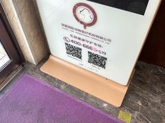-宠爱国际动物医院·消化内科·心肾内科·ISFM猫友好(望京店)