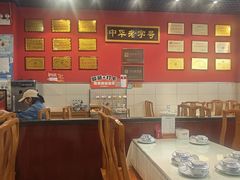 -赵家馆(燕山大街店)